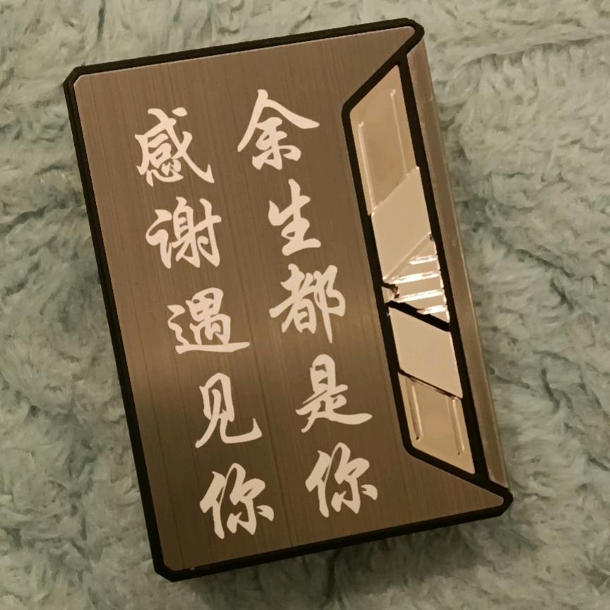 美好的一天