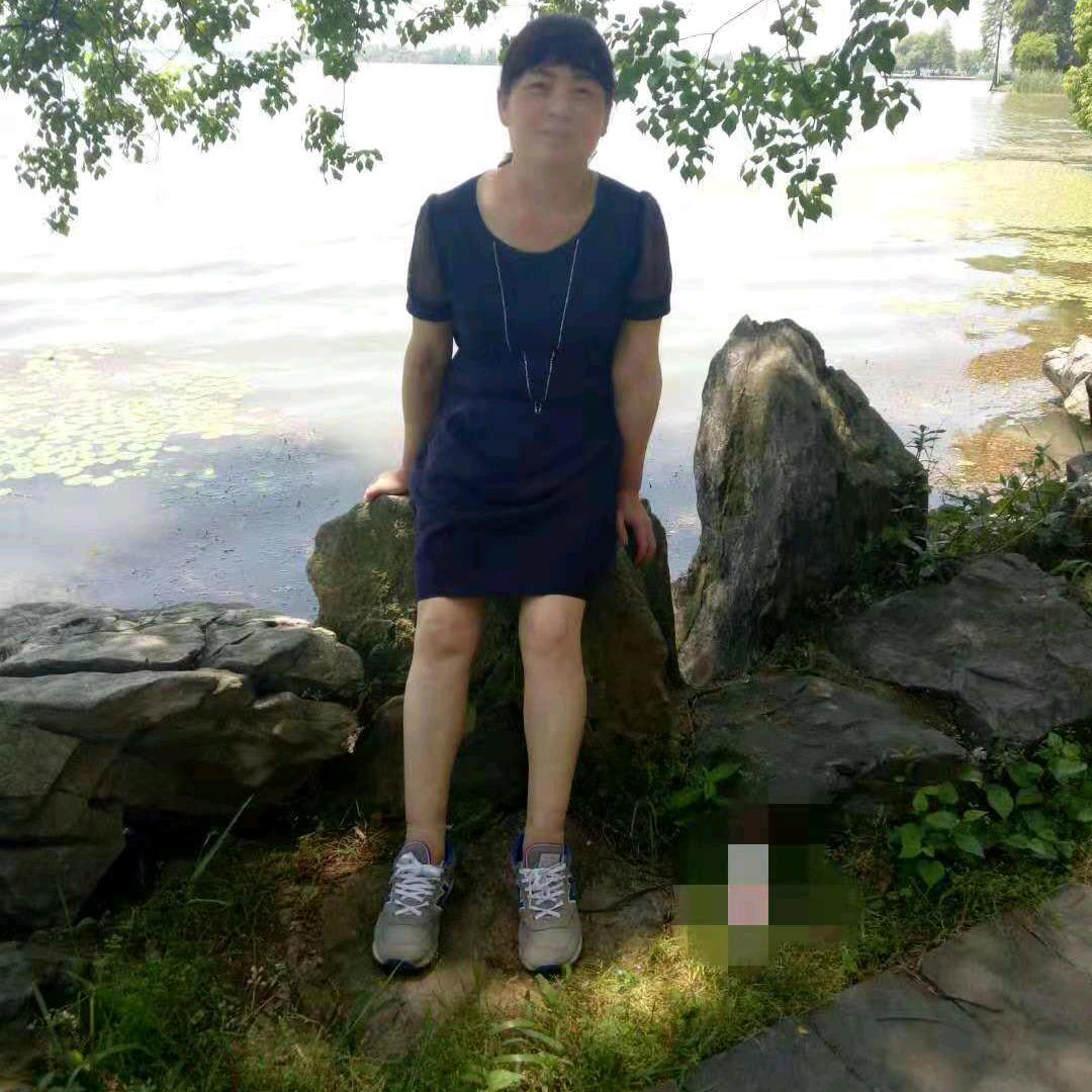 莲