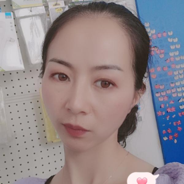 @燕