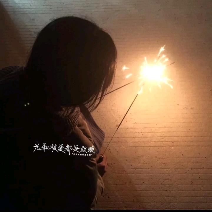 第181秒.