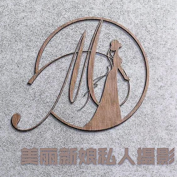 美丽新娘私人美妆摄影