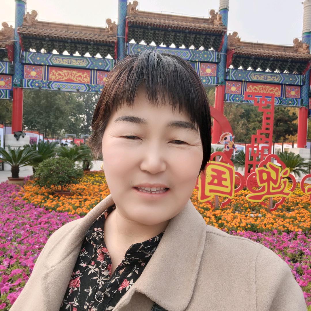 芹言好物