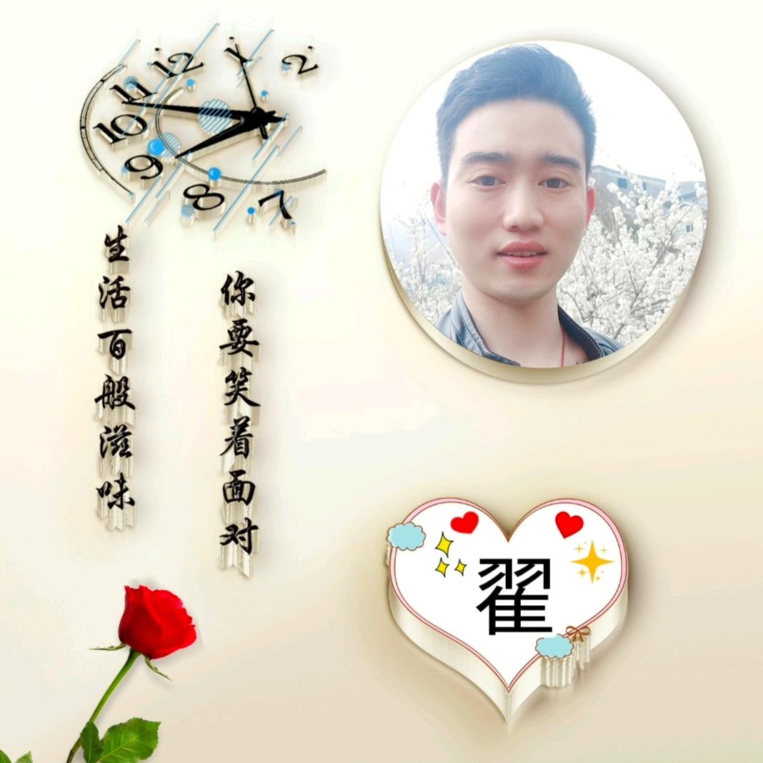 阿冬《承蒙厚爱》