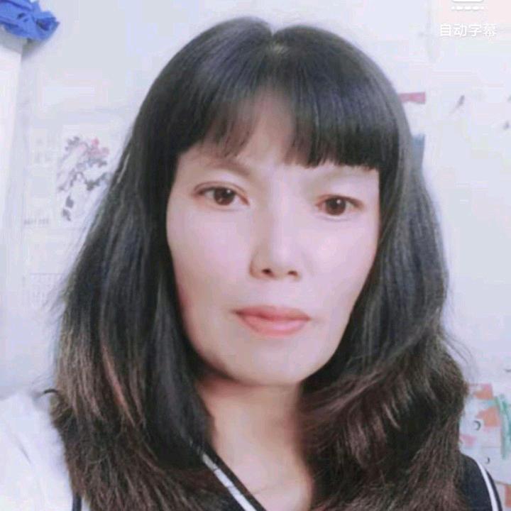 顺其自然