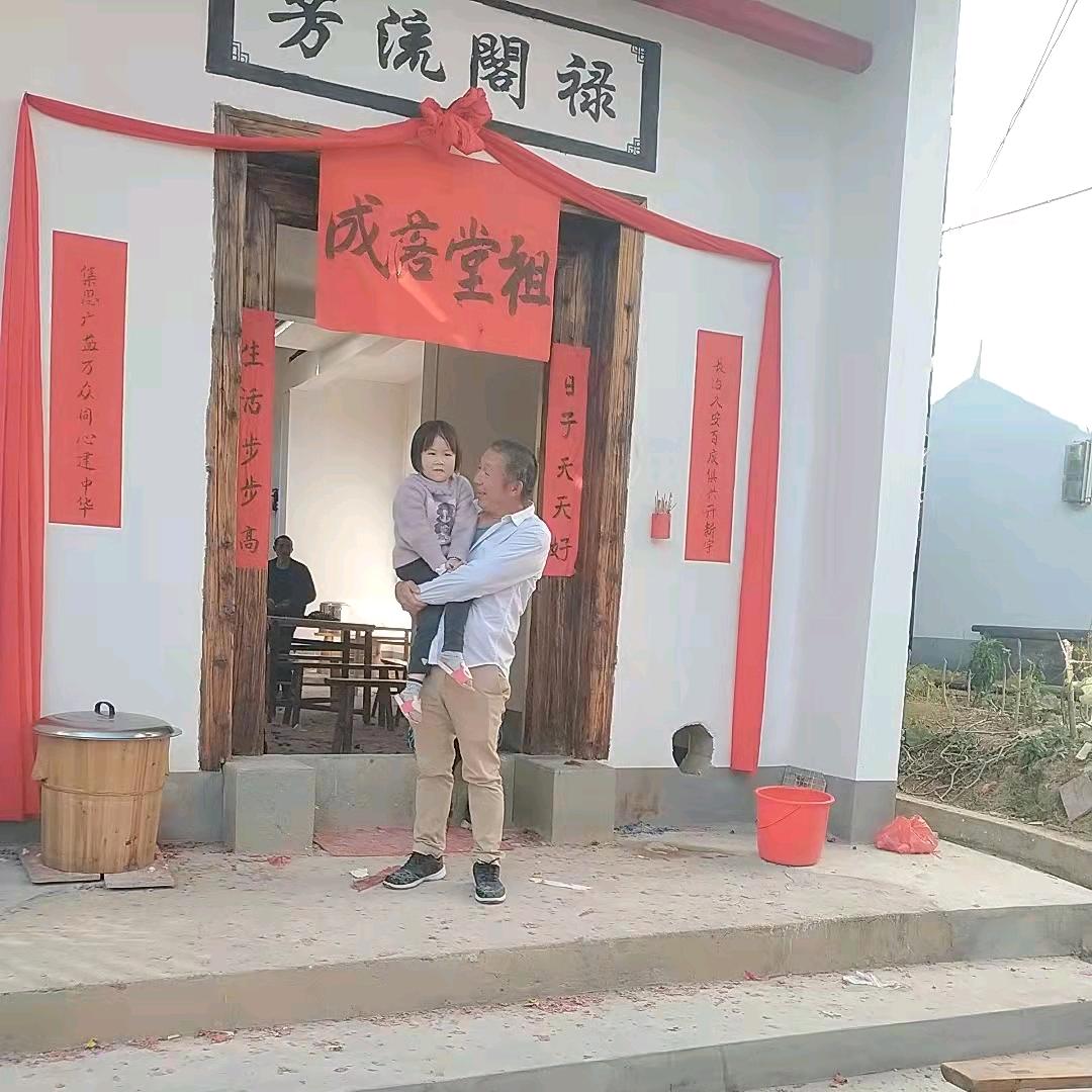 裕来生态养殖