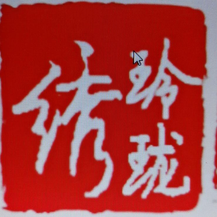 苏绣世家良恩坊