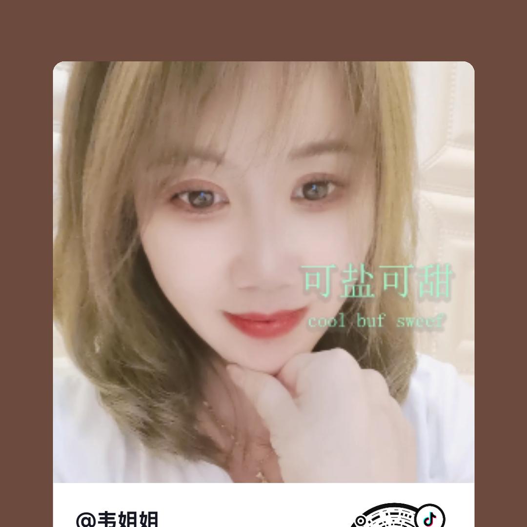 ໑ຼₒ₂₃ღ᭄幸运꧔ꦿ᭄💞