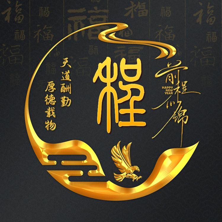 এ杯中烈酒໌ᮨ🚬敬余生🍶དྷ༗࿐