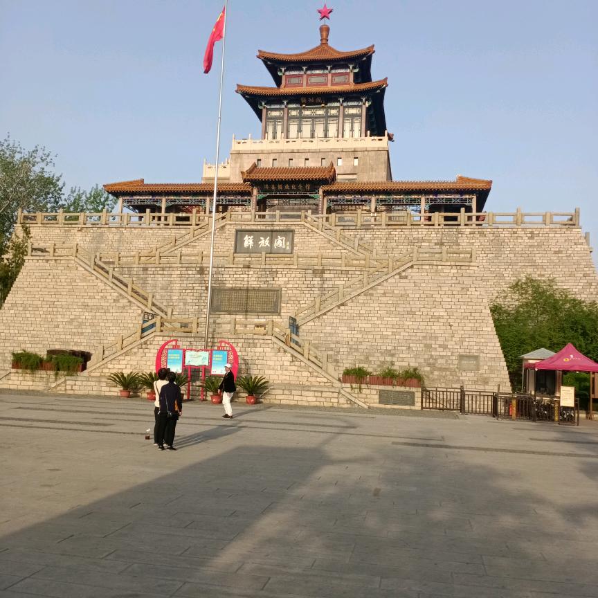 空白处