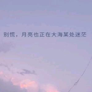 💘自渡💔自渝❤