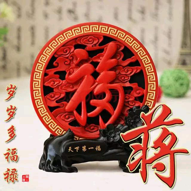 遇佛上香