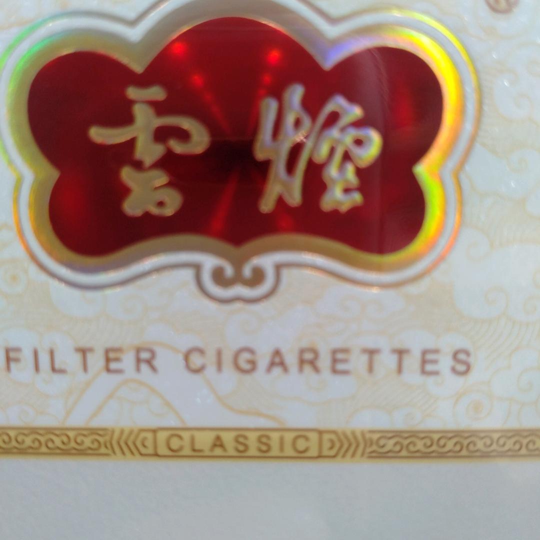寂寞人生