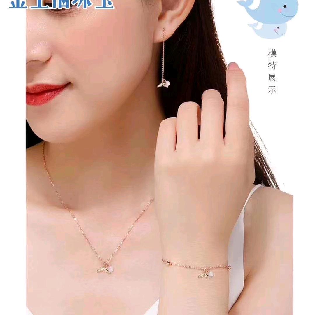 永丰金生福时代广场店