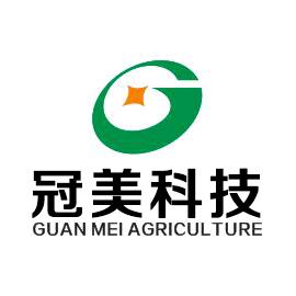 郑州冠美农业科技有限公司