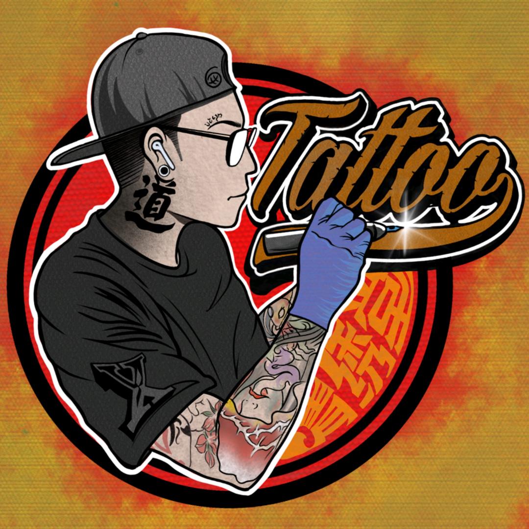 西刺渡Tattoo Studio.