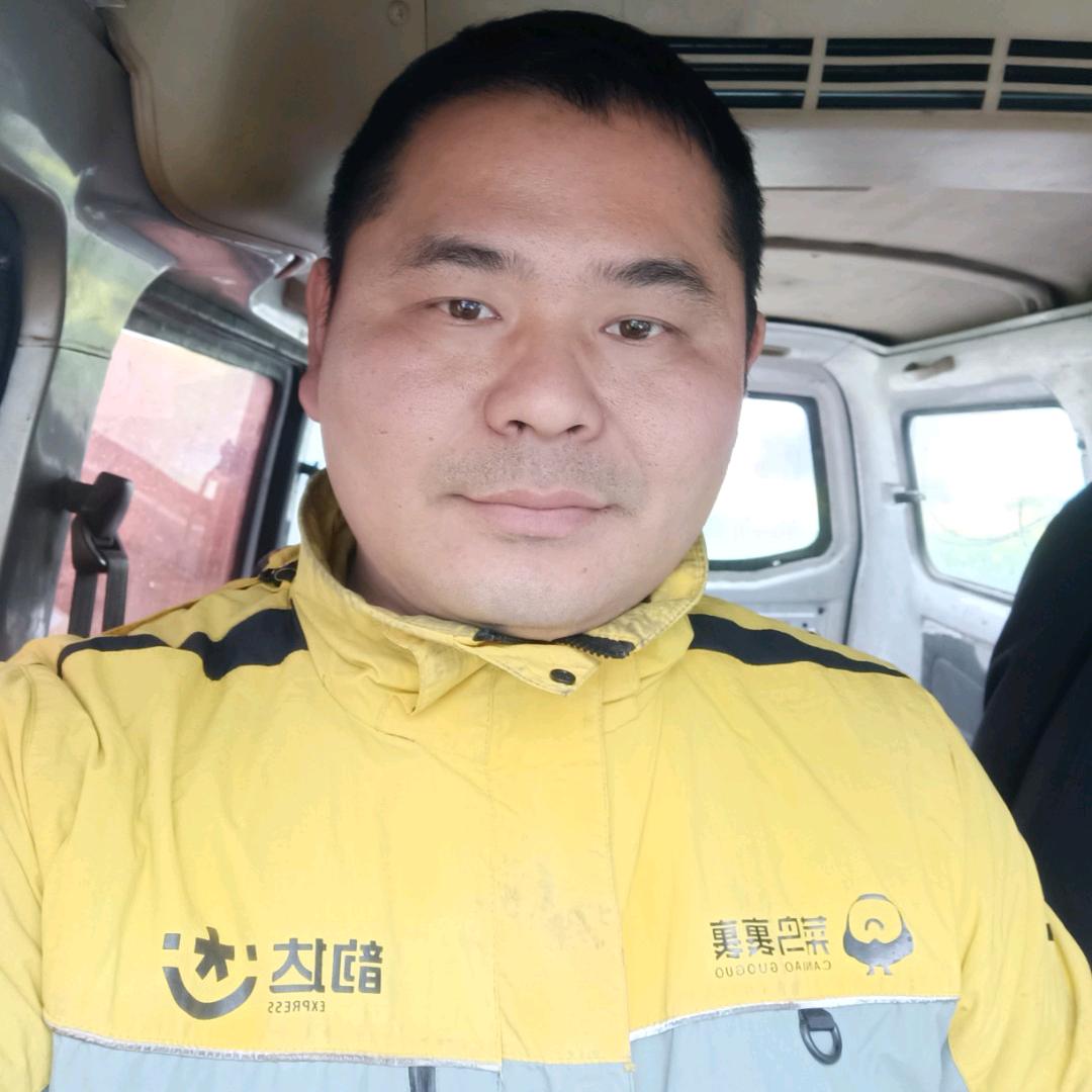 老九不是外人