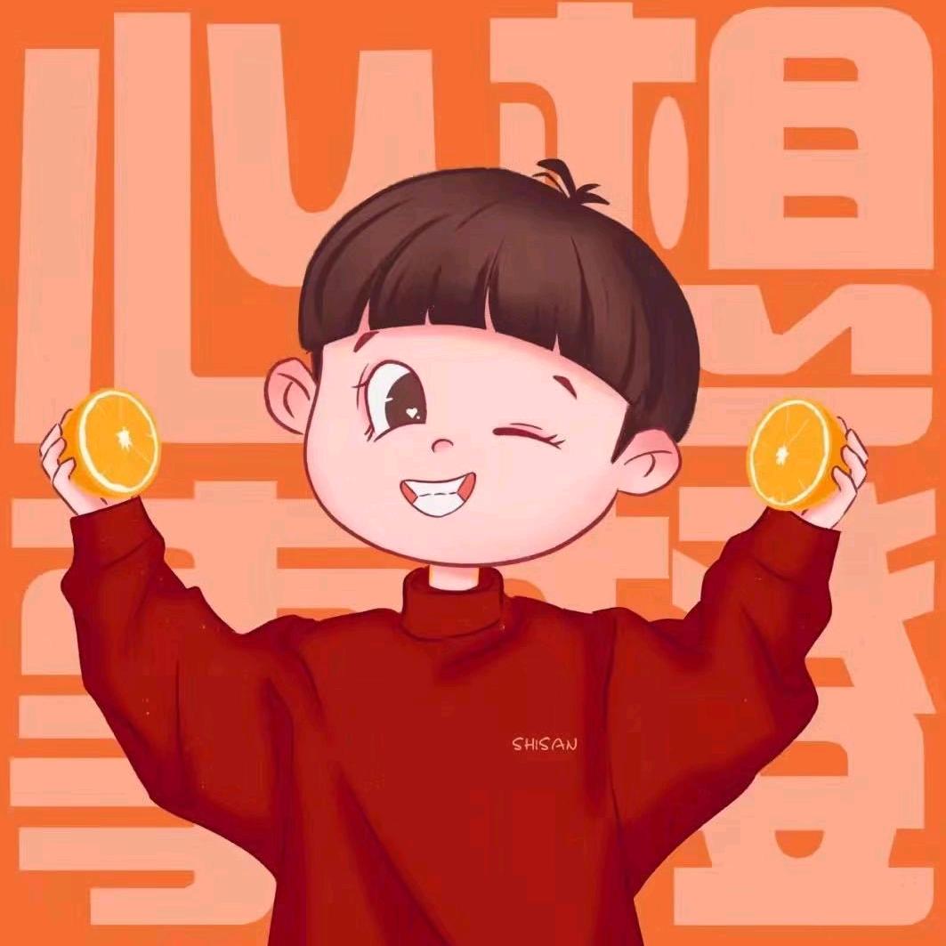 彼岸未至