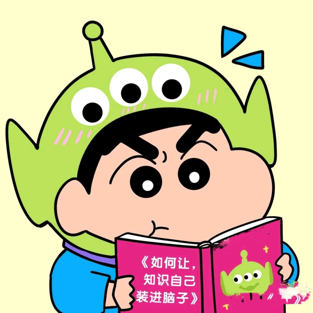 没头的尼克