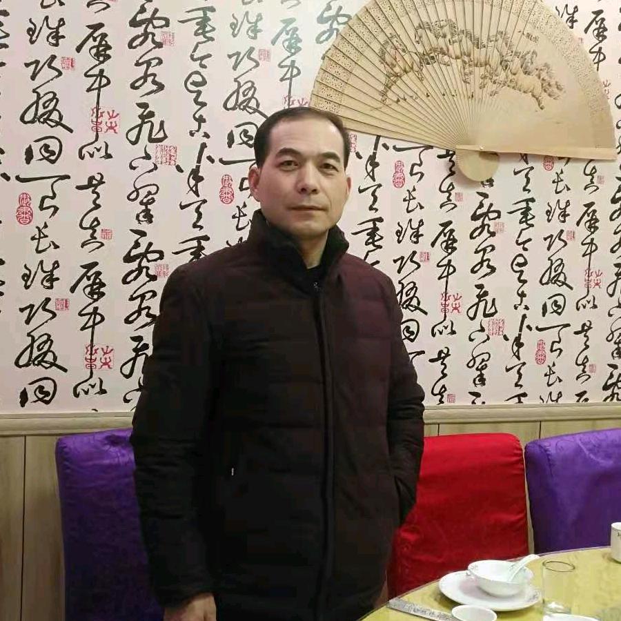 故乡情