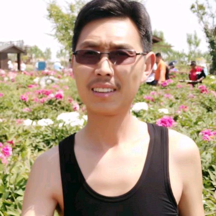 爱咋咋的