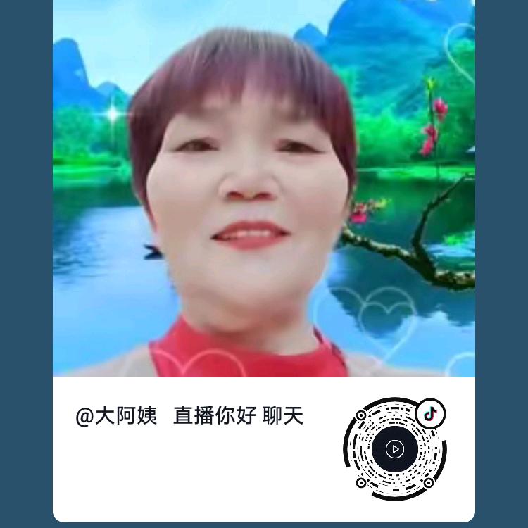 创业