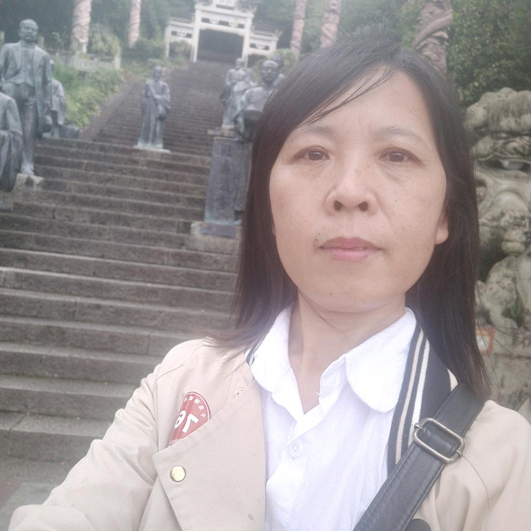 阳光明媚