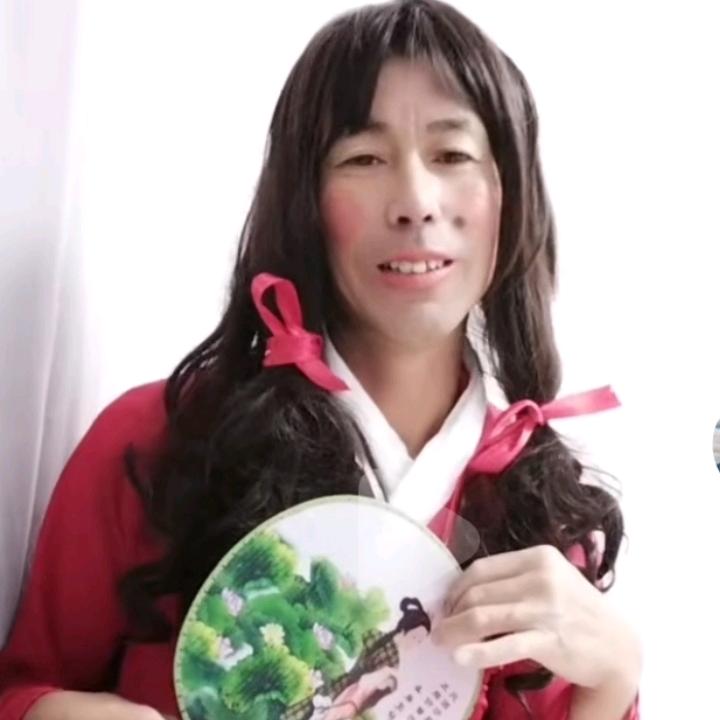 老顽童