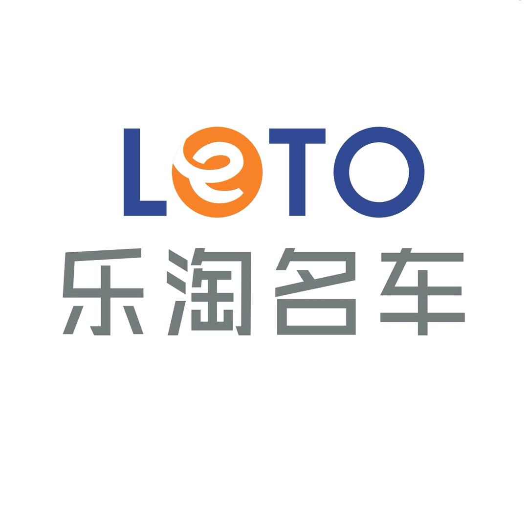 青岛乐淘名车