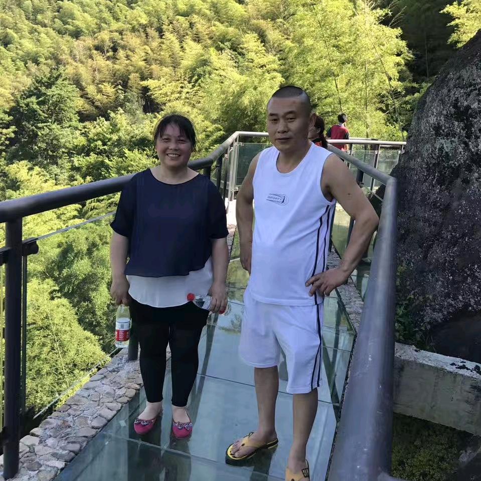 老汪