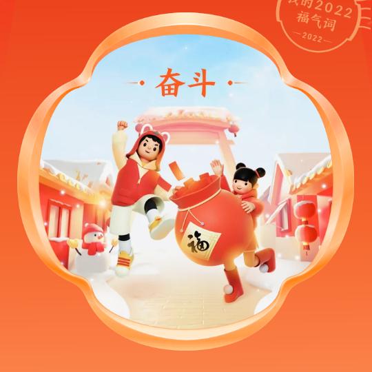 邯郸@一座等了你三千年的城