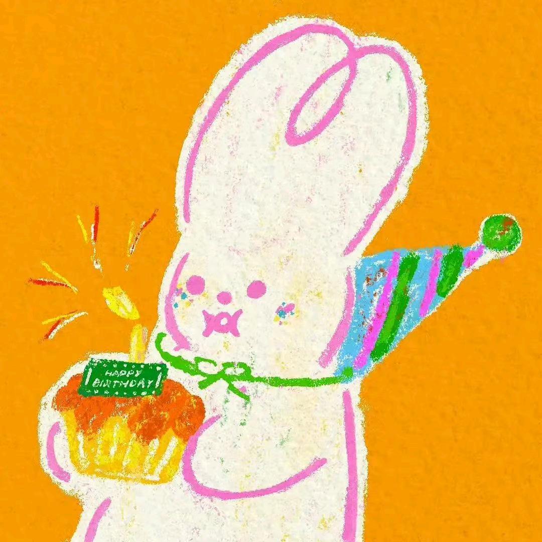 谁喜欢石榴小房子