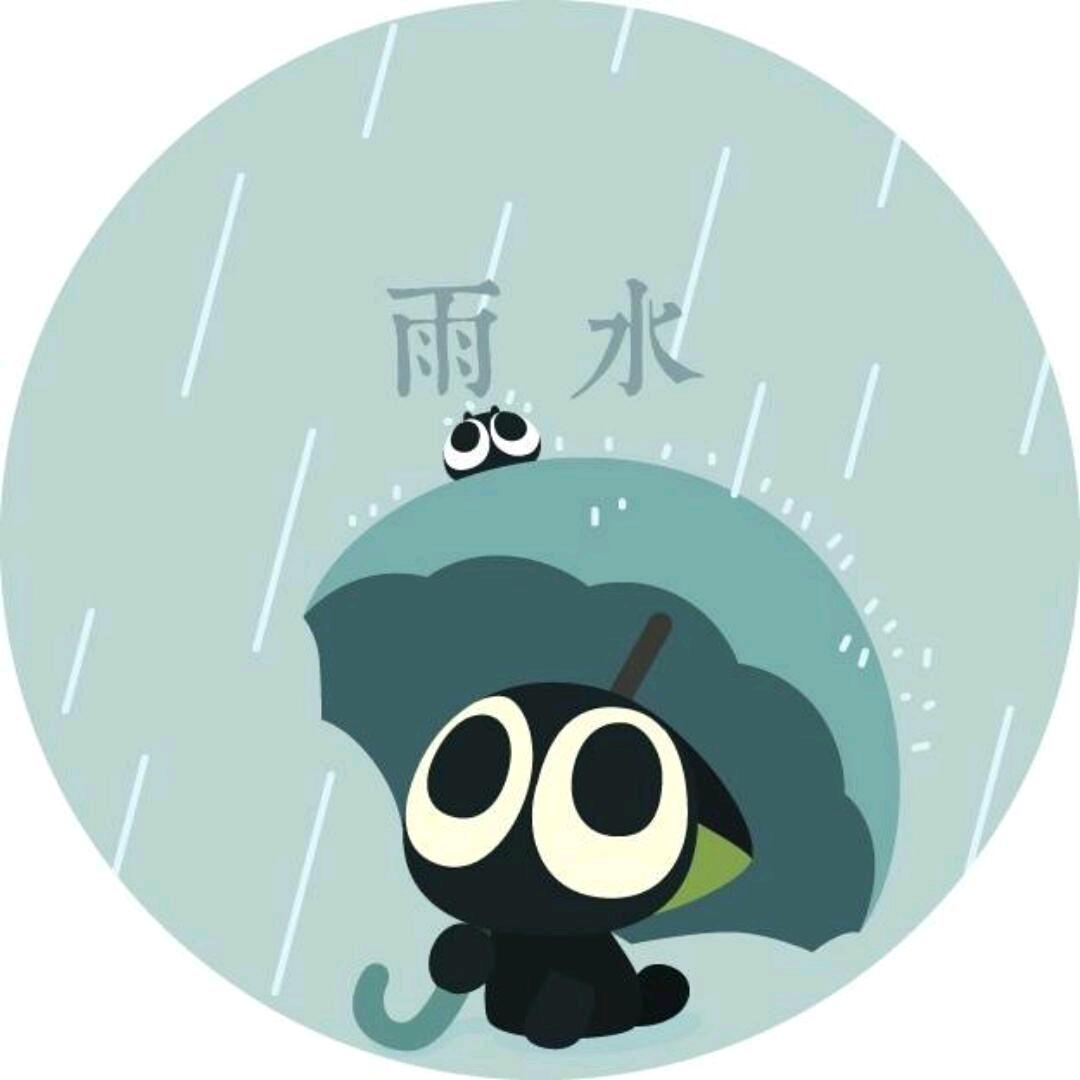 endless小龙
