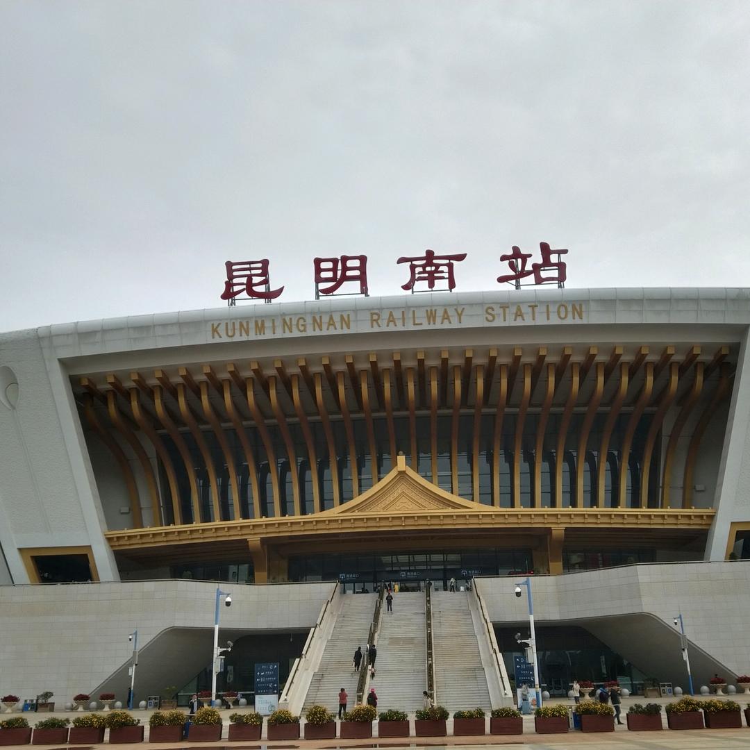 努力奋斗