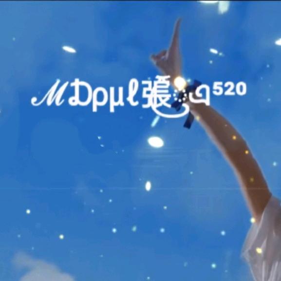 佛曰丶不可說⁸⁰⁰⁸