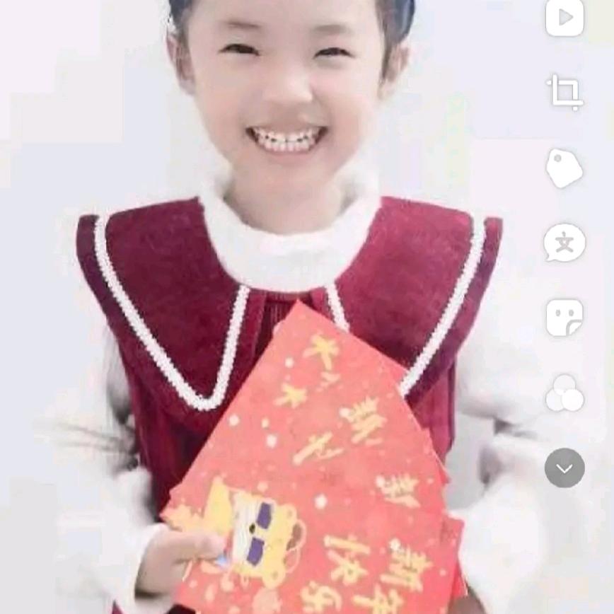 ❣️思妍好物❣️