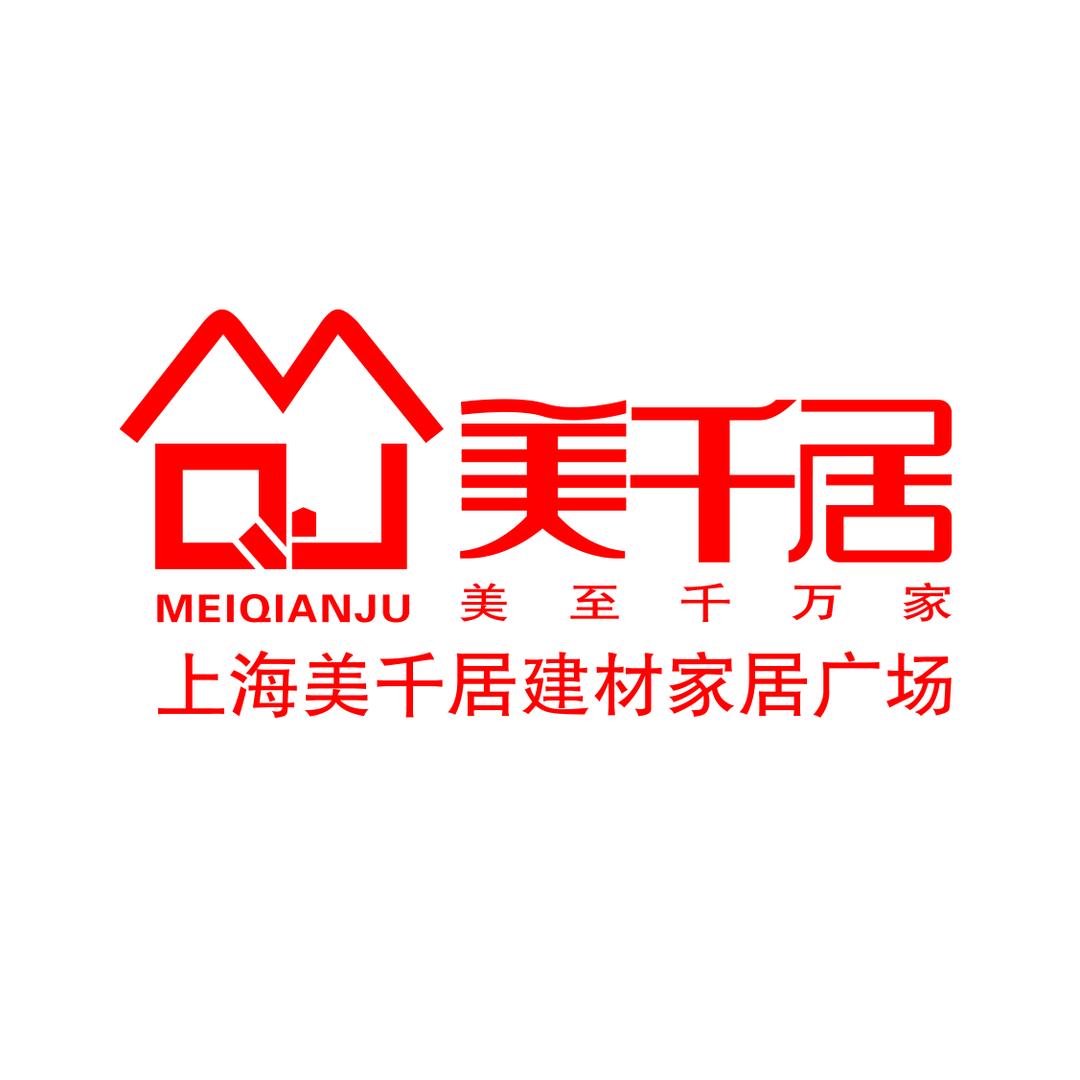 上海美千居建材商场商场