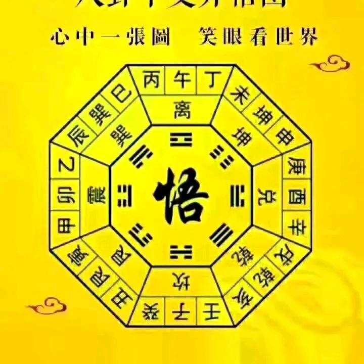 吃暍玩乐