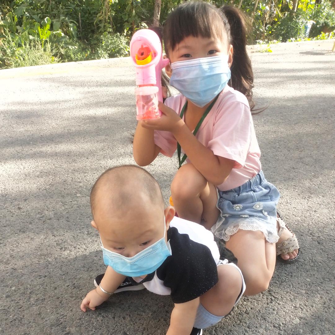 贺贺