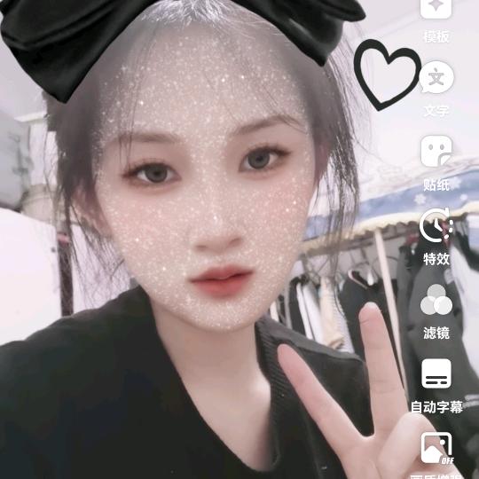 碎冰冰