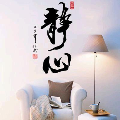 绽放思琪