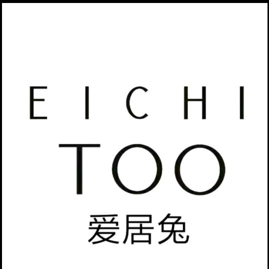 爱居兔玉溪南北大街17号