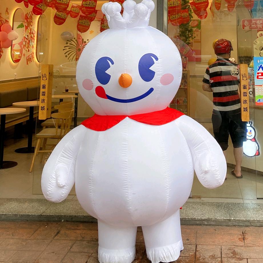 蜜雪冰城蜜粉团购