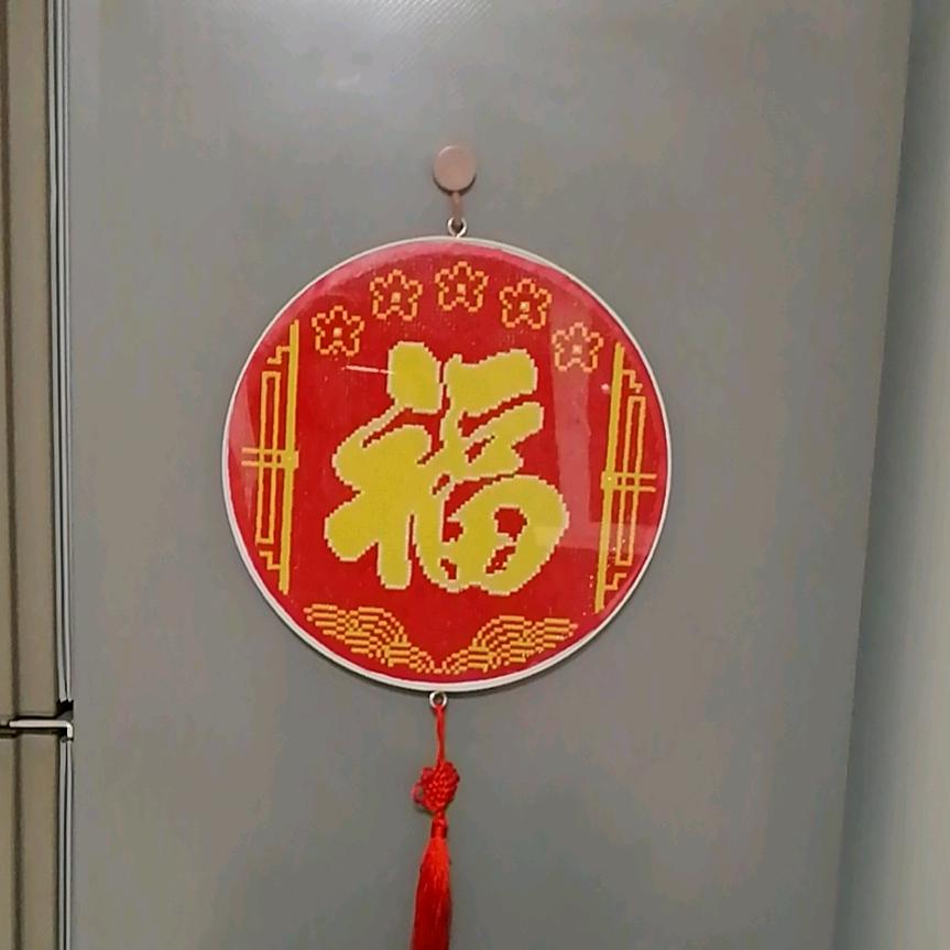 大脸姐