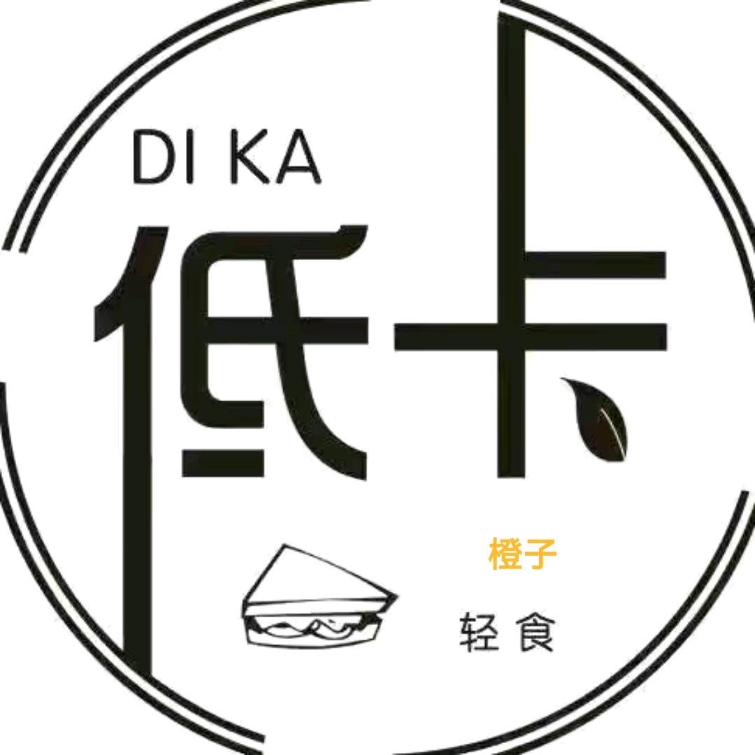橙子的轻食零食