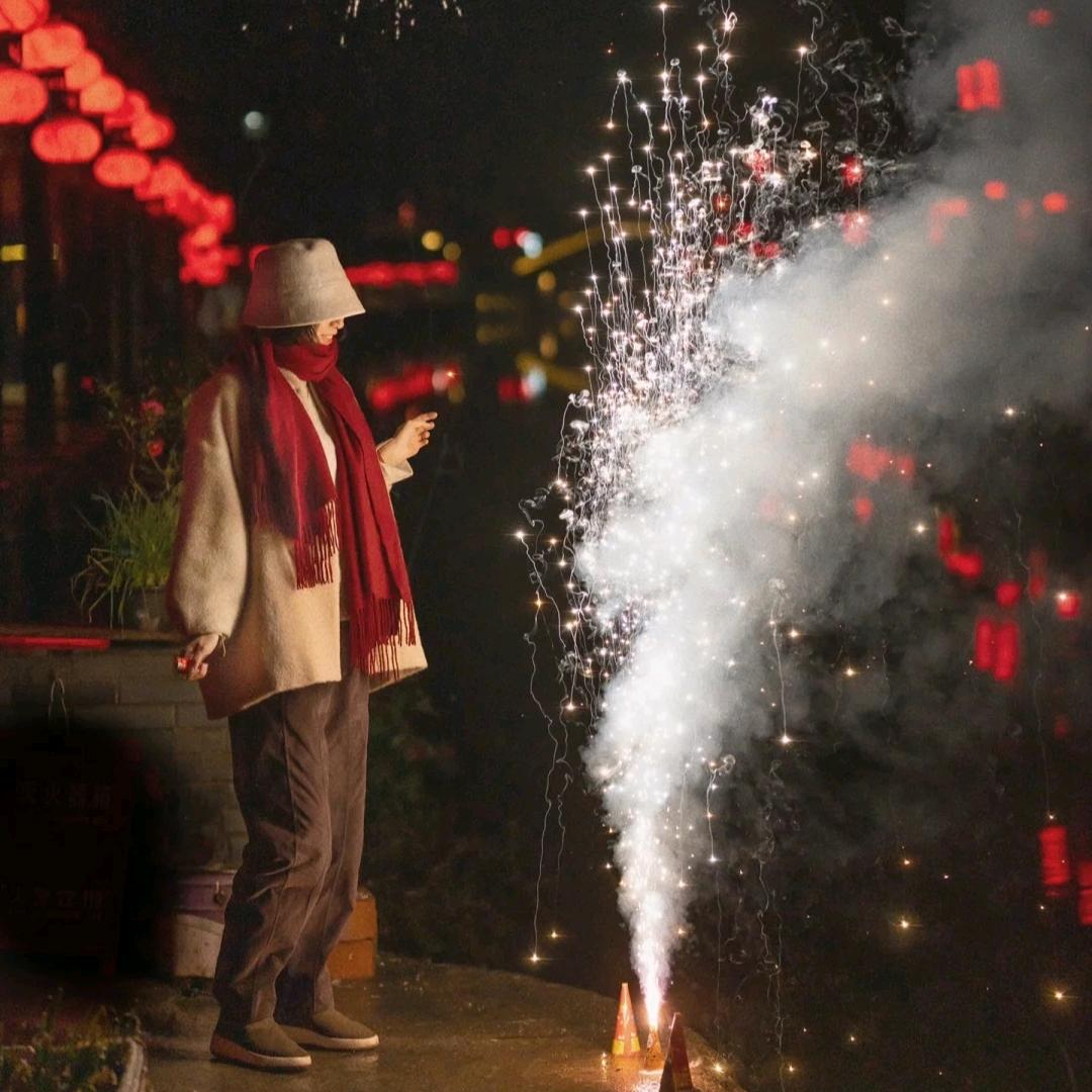 人间烟火季