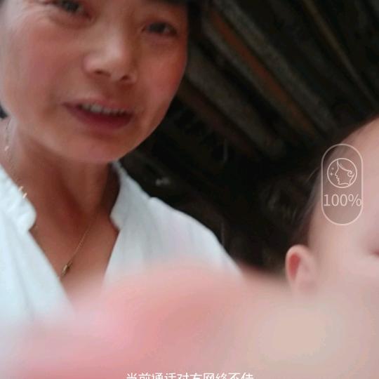 艳