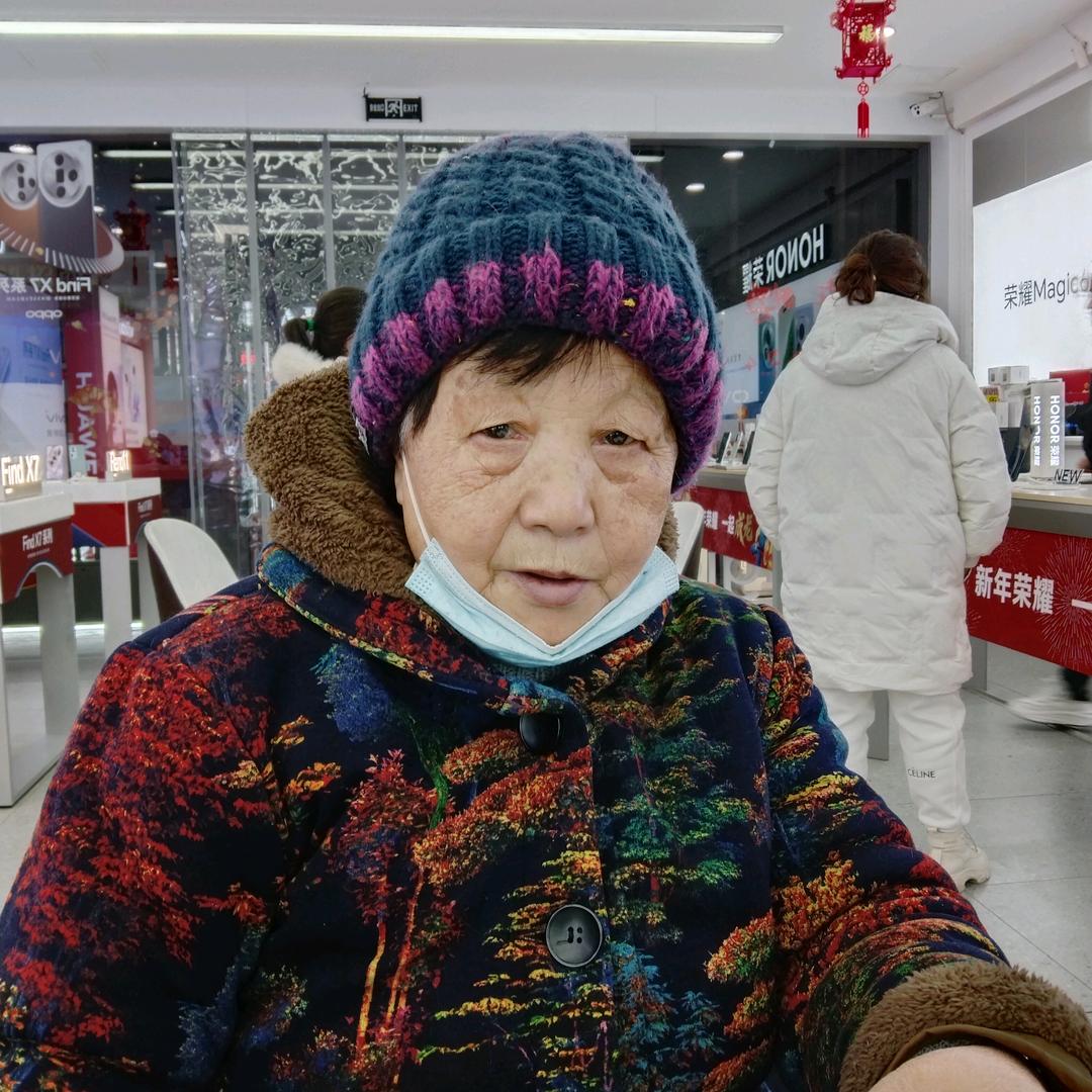 黄啊妈