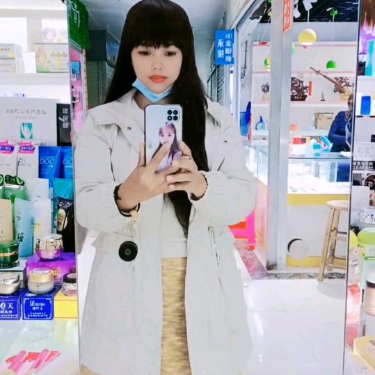 回忆是伤