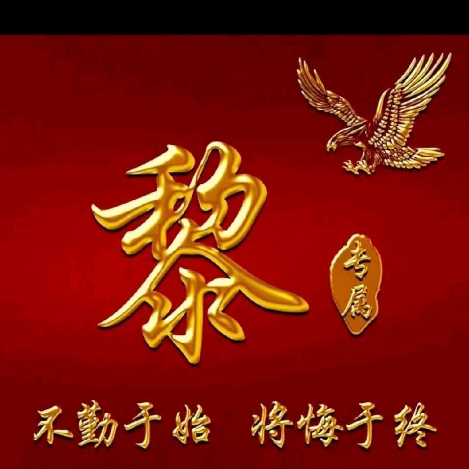 人在他乡