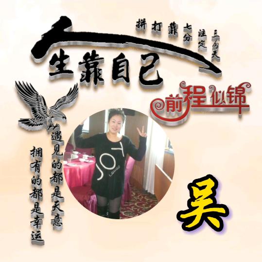 ℋღ᭄吴需🍒蒋道理᭄💞࿐